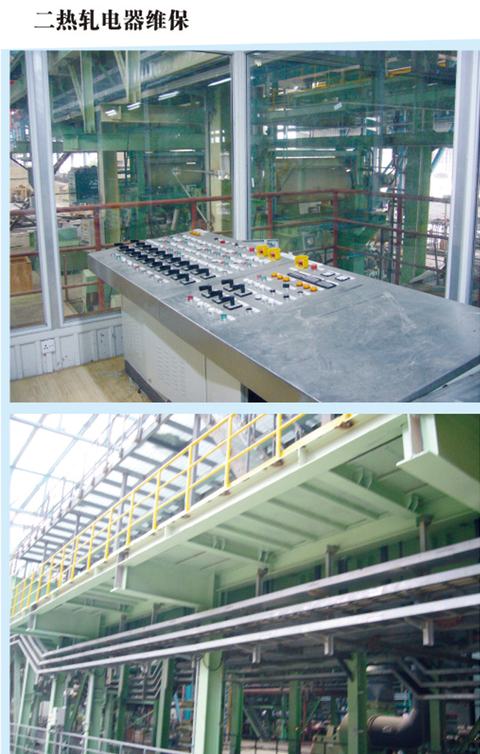 湖北機(jī)電設(shè)備安裝公司